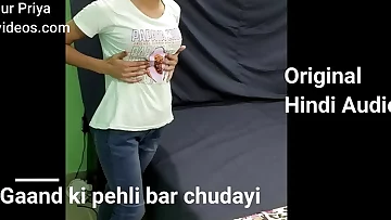 First anal sex of priya | your priya