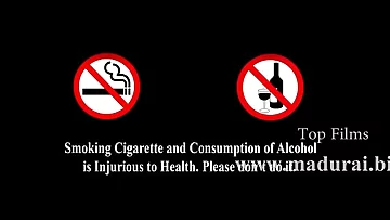 Tamil BedRoom Romance