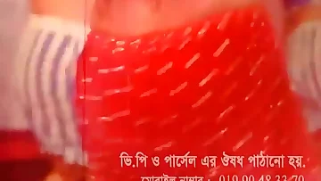 bangla masala song with চুদাচুদি
